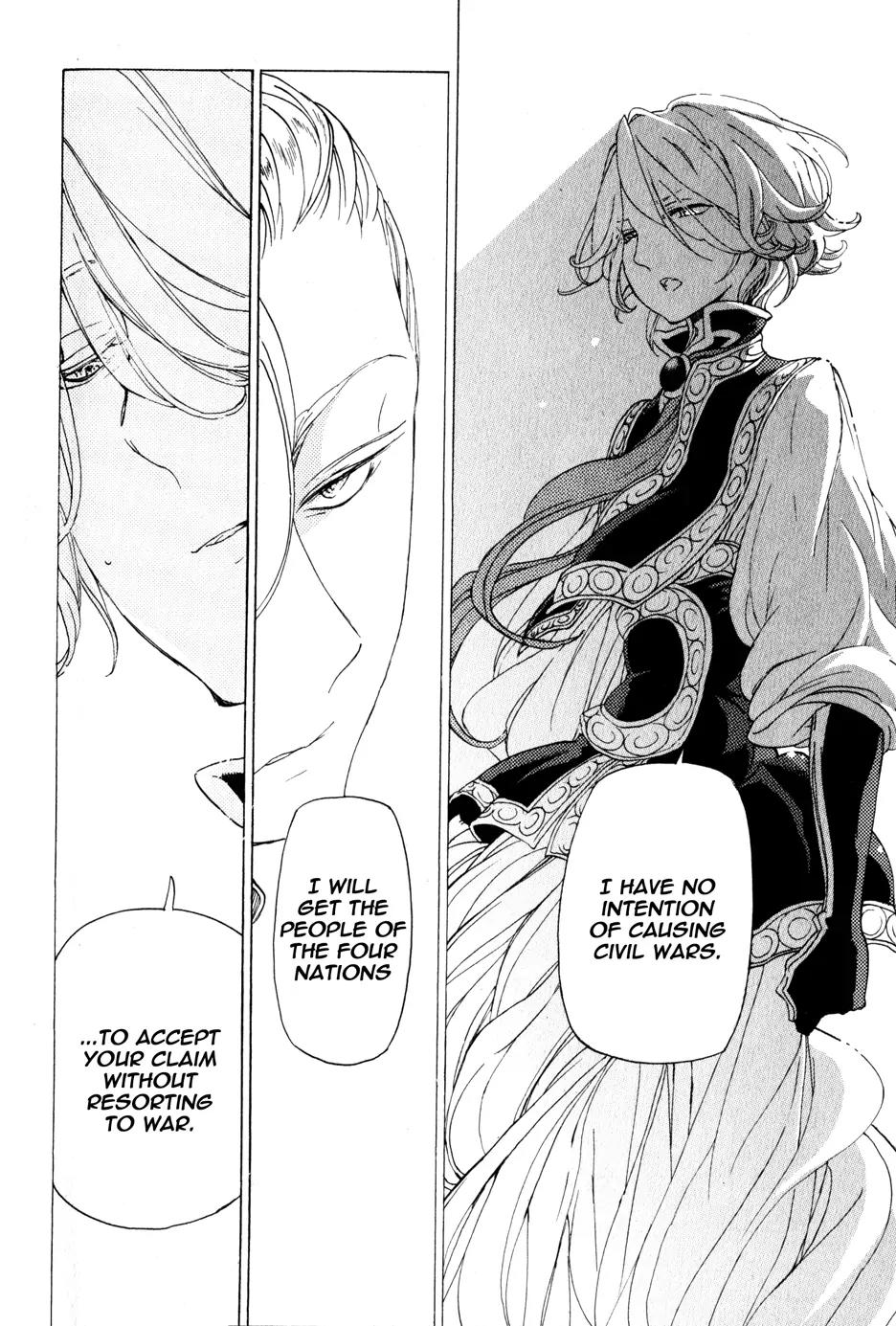 Shoukoku no Altair Chapter 28 page 15 - Chapter 28: The General of the Floodgate