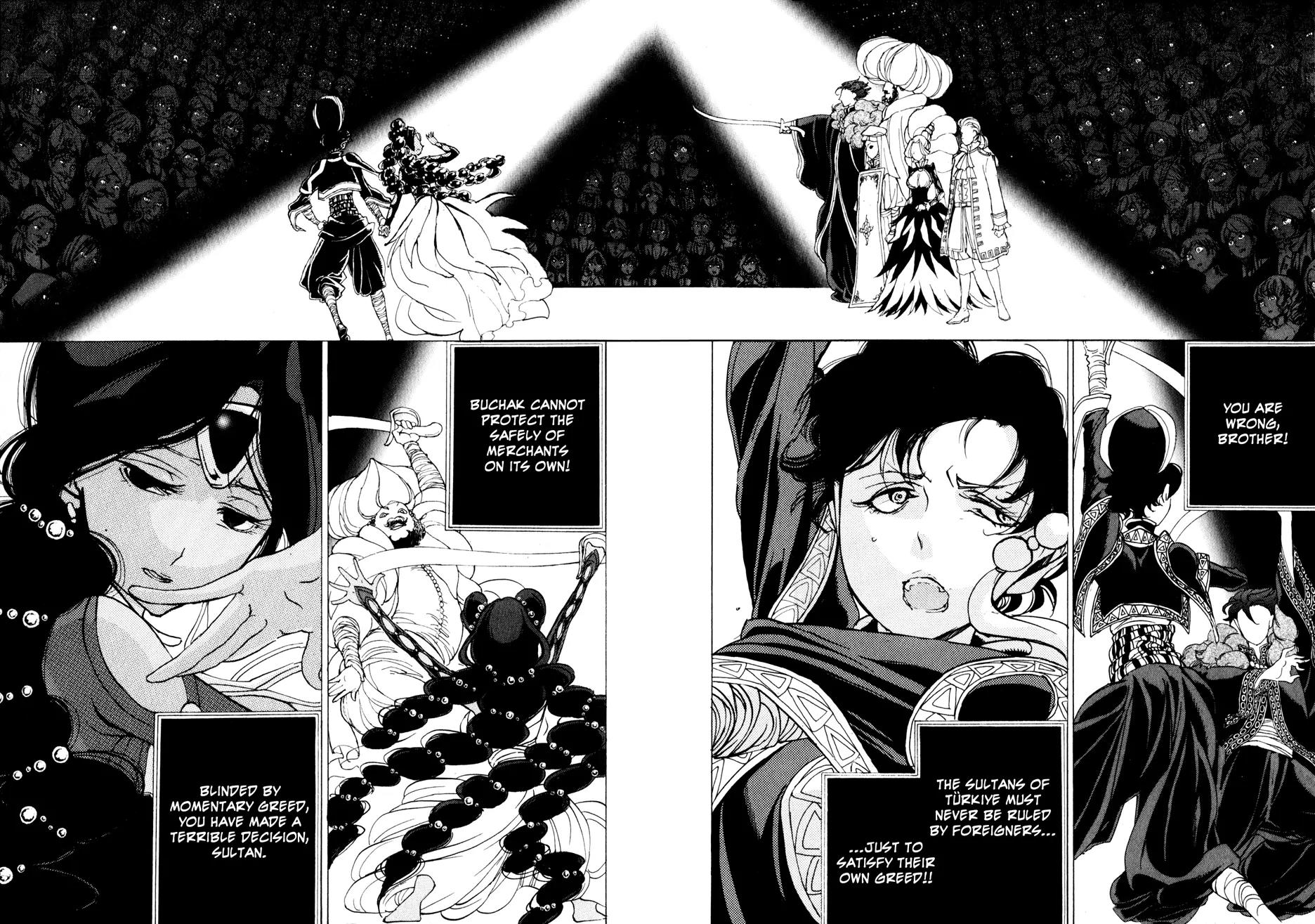 Shoukoku no Altair Chapter 28 page 17 - Chapter 28: The General of the Floodgate