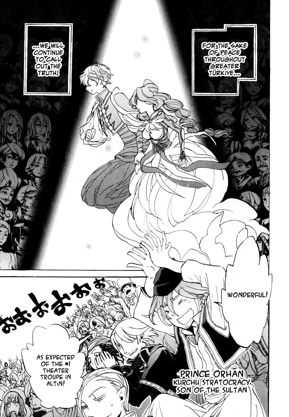 Shoukoku no Altair Chapter 28 page 19 - Chapter 28: The General of the Floodgate
