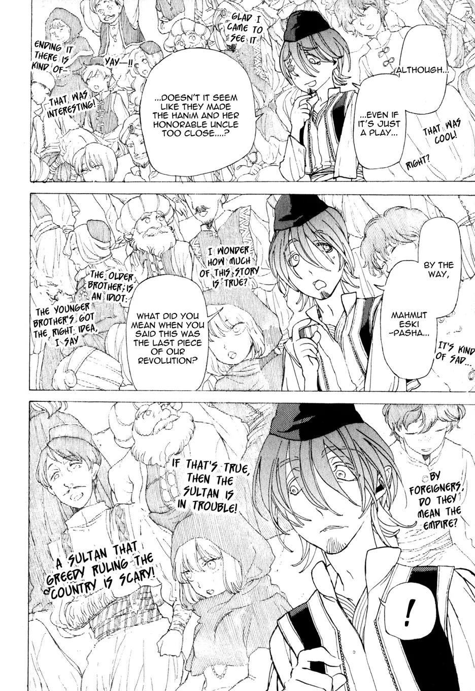 Shoukoku no Altair Chapter 28 page 20 - Chapter 28: The General of the Floodgate