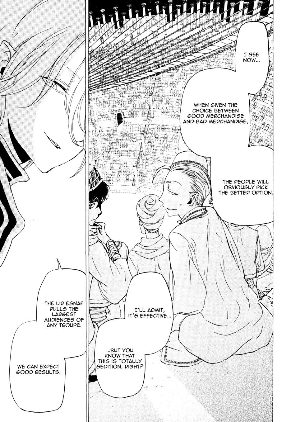 Shoukoku no Altair Chapter 28 page 21 - Chapter 28: The General of the Floodgate