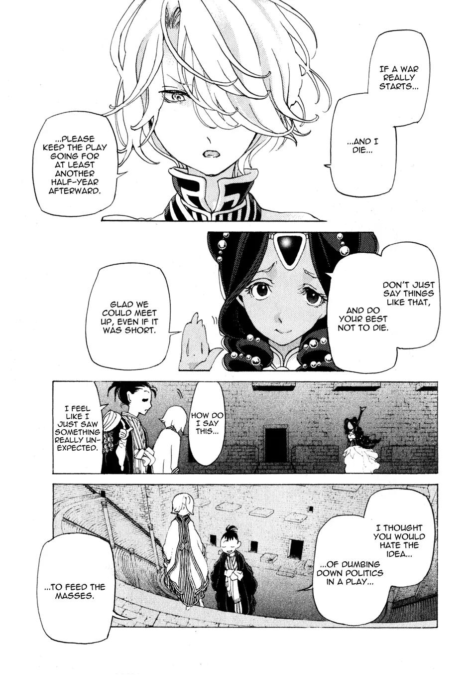 Shoukoku no Altair Chapter 28 page 23 - Chapter 28: The General of the Floodgate