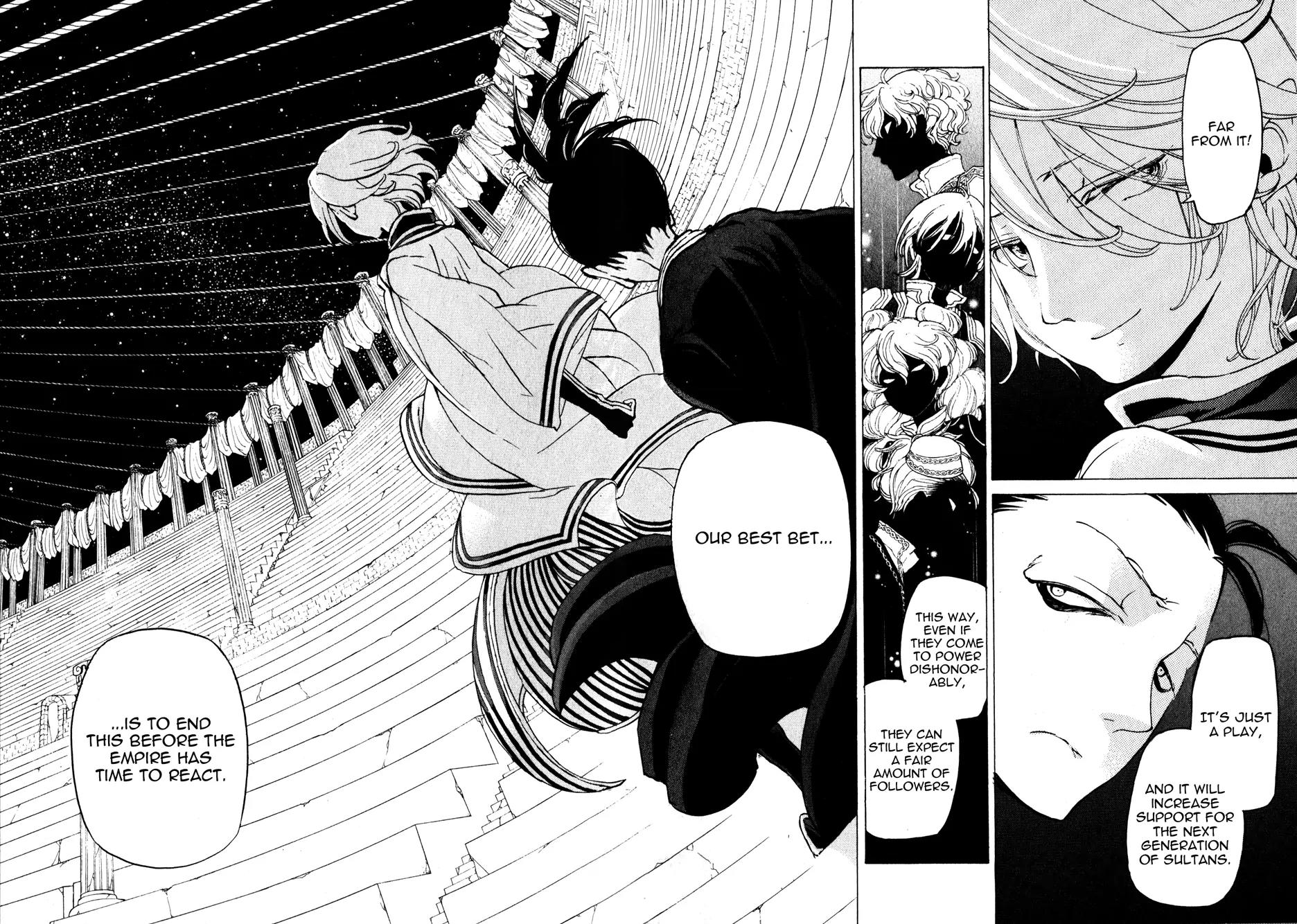 Shoukoku no Altair Chapter 28 page 24 - Chapter 28: The General of the Floodgate