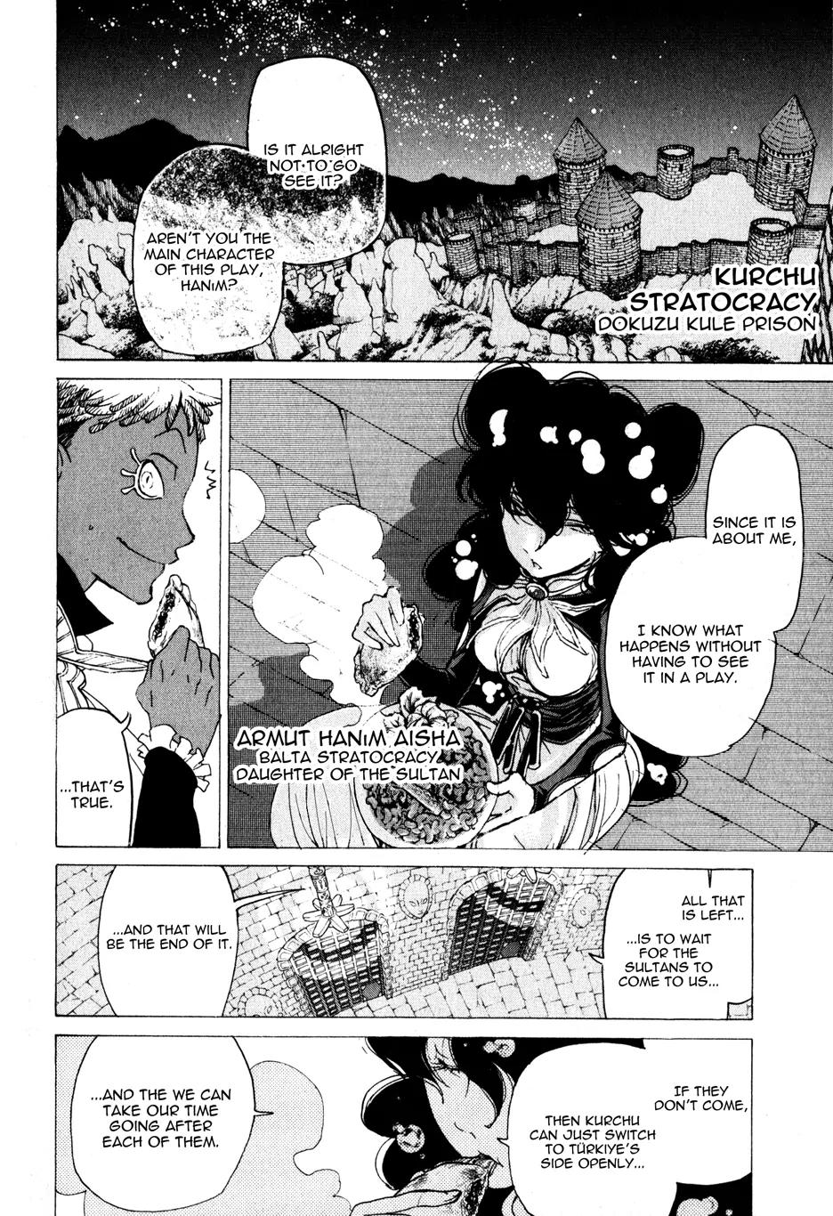 Shoukoku no Altair Chapter 28 page 25 - Chapter 28: The General of the Floodgate