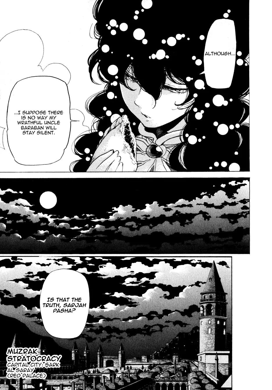 Shoukoku no Altair Chapter 28 page 26 - Chapter 28: The General of the Floodgate