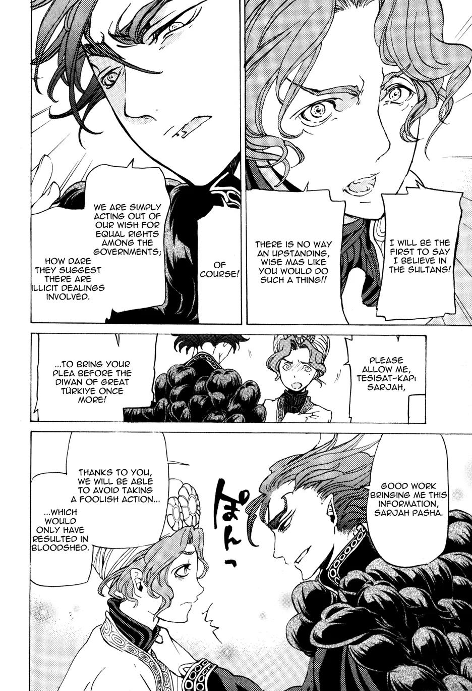 Shoukoku no Altair Chapter 28 page 29 - Chapter 28: The General of the Floodgate