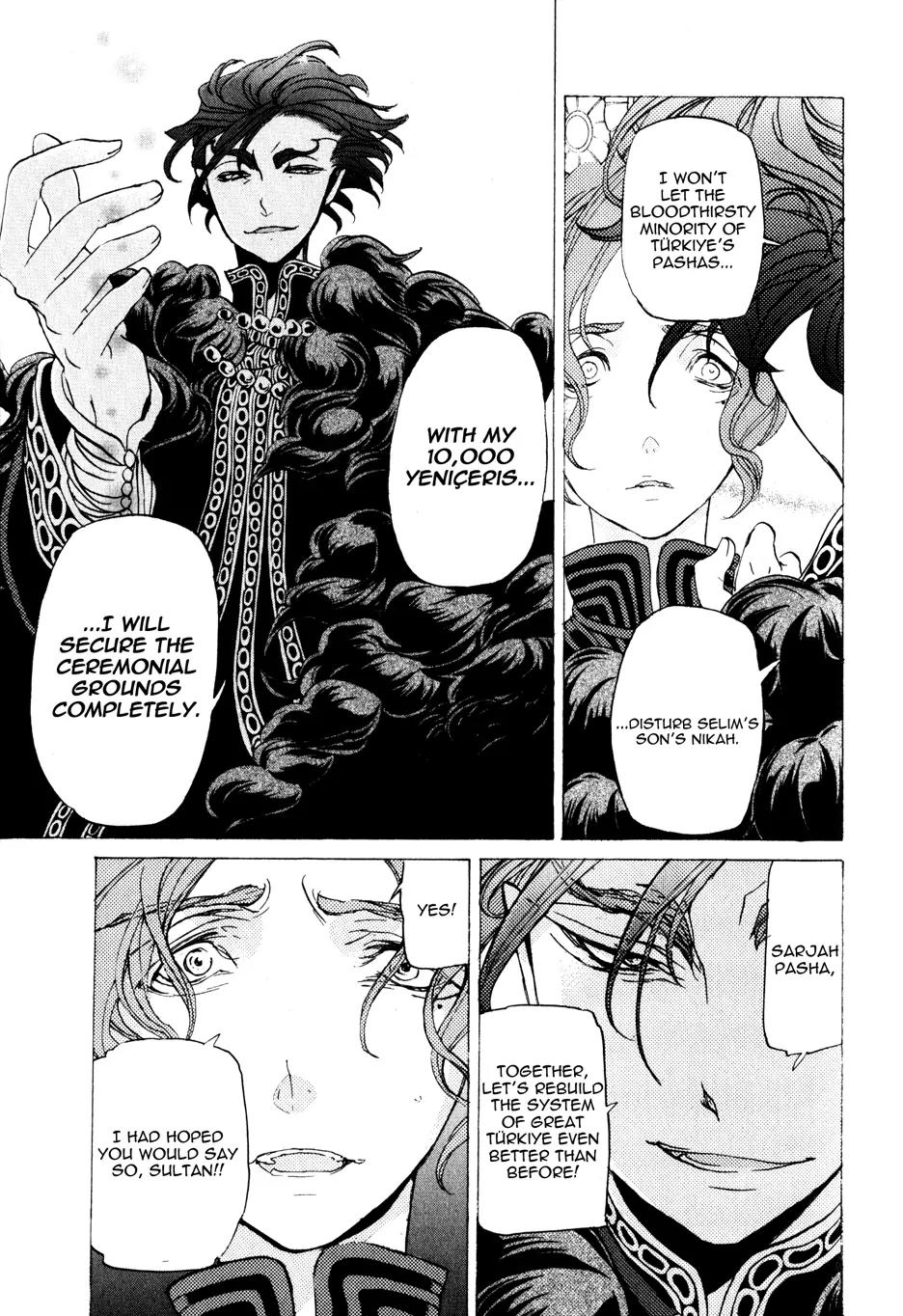 Shoukoku no Altair Chapter 28 page 30 - Chapter 28: The General of the Floodgate