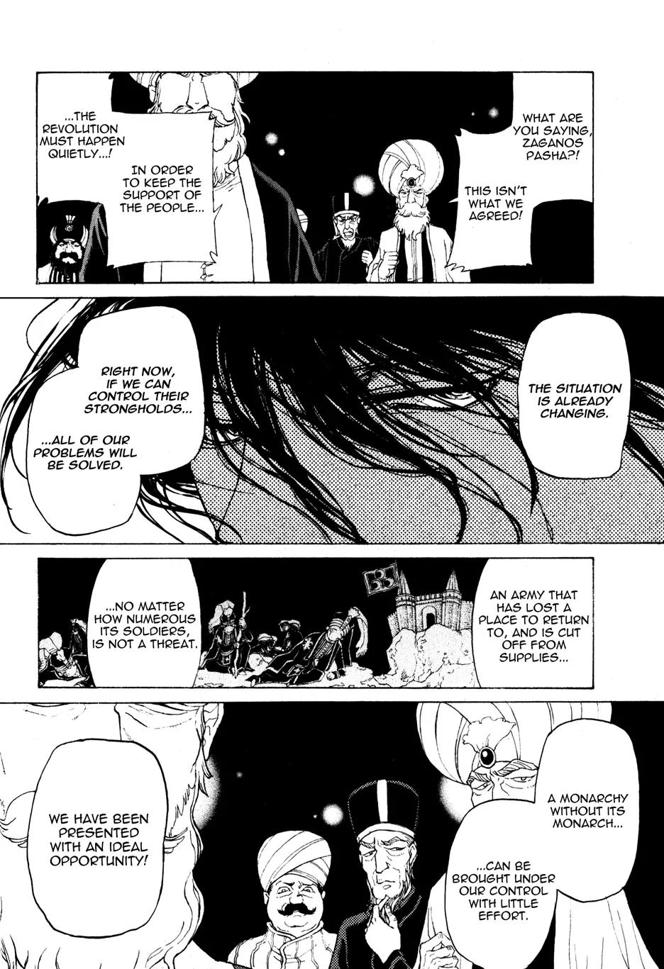 Shoukoku no Altair Chapter 28 page 33 - Chapter 28: The General of the Floodgate
