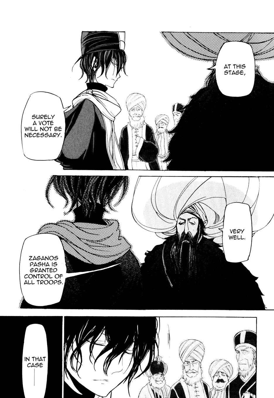 Shoukoku no Altair Chapter 28 page 34 - Chapter 28: The General of the Floodgate