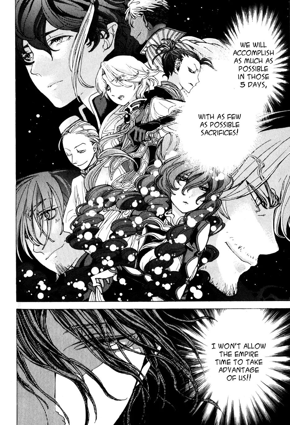 Shoukoku no Altair Chapter 28 page 37 - Chapter 28: The General of the Floodgate