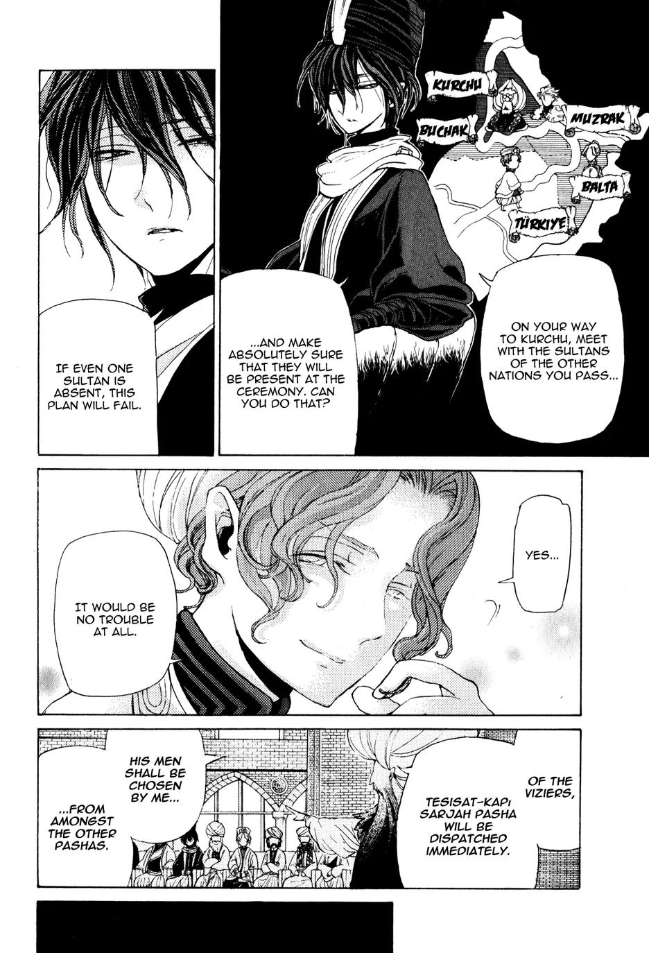 Shoukoku no Altair Chapter 28 page 5 - Chapter 28: The General of the Floodgate