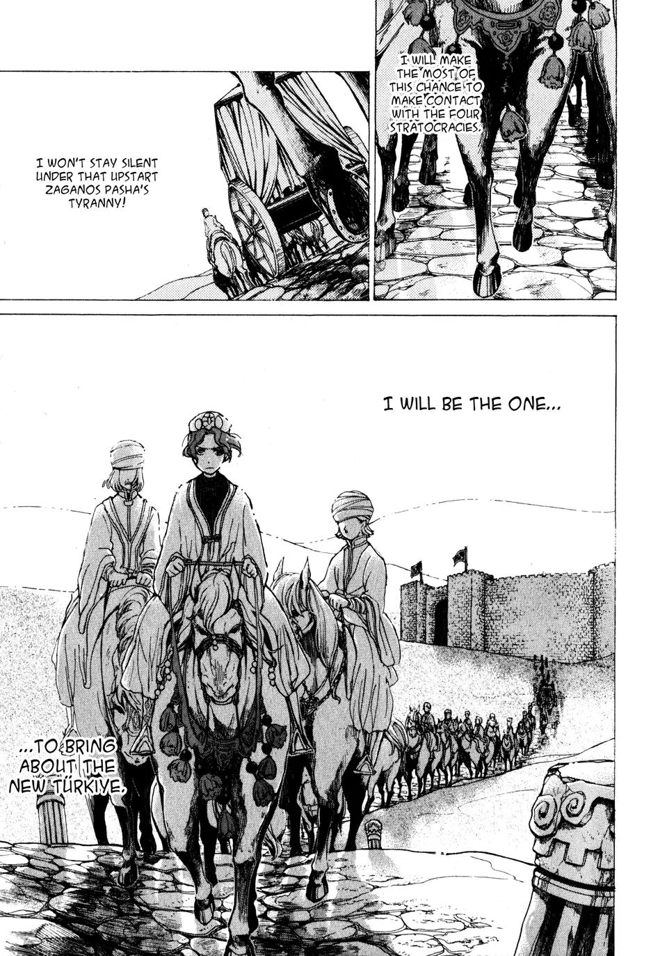 Shoukoku no Altair Chapter 28 page 6 - Chapter 28: The General of the Floodgate