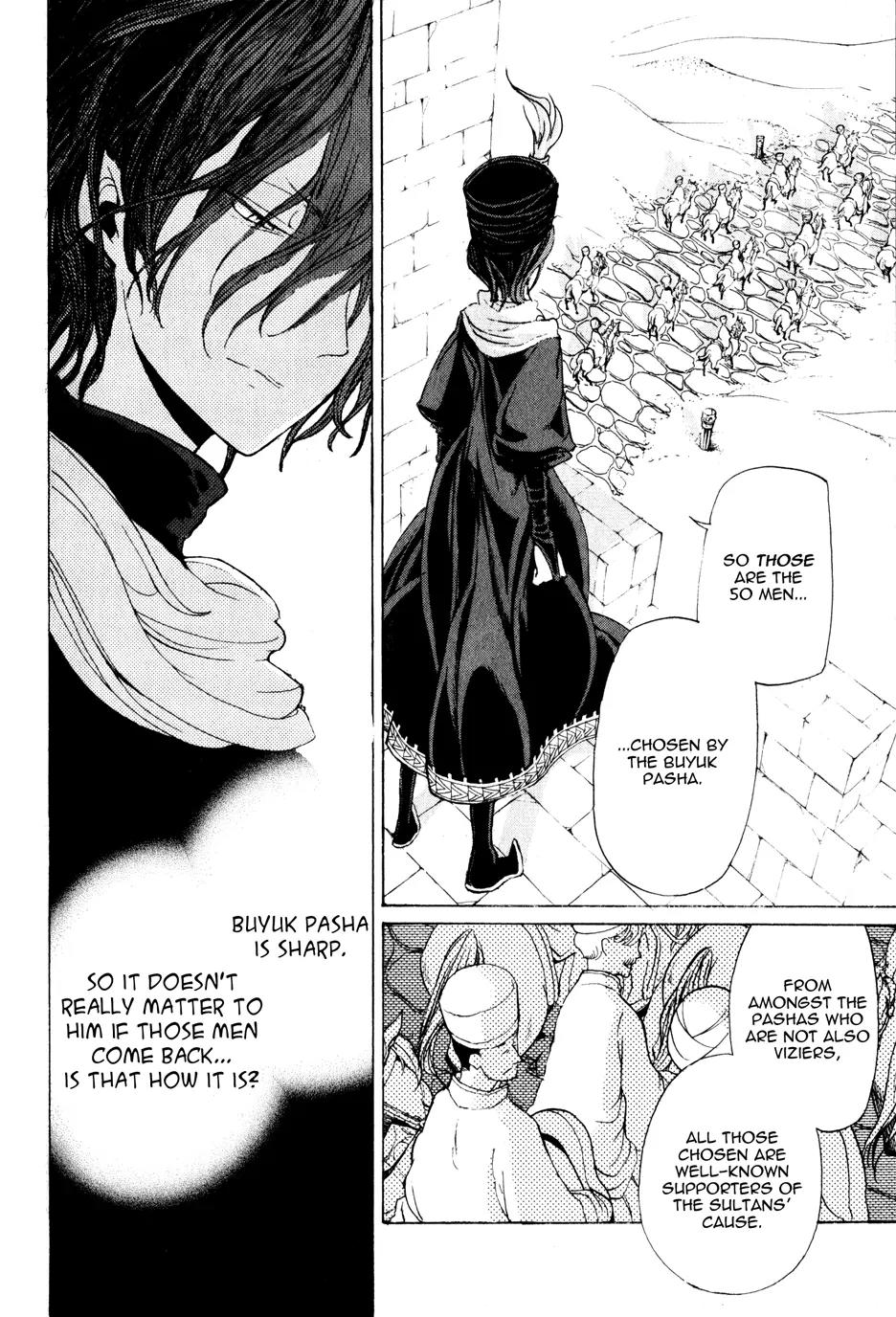 Shoukoku no Altair Chapter 28 page 7 - Chapter 28: The General of the Floodgate