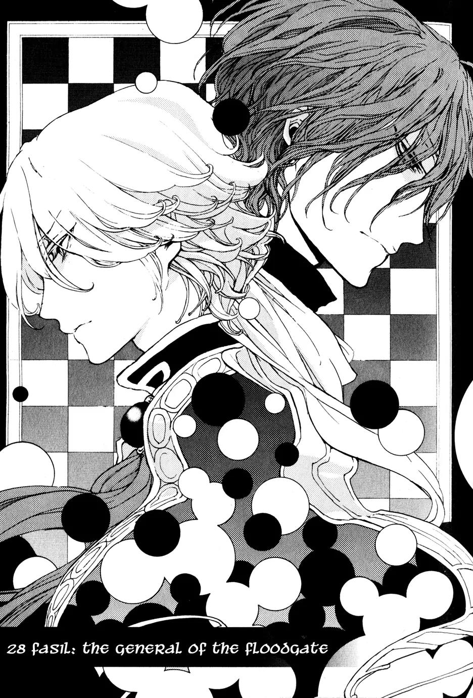 Shoukoku no Altair Chapter 28 page 8 - Chapter 28: The General of the Floodgate