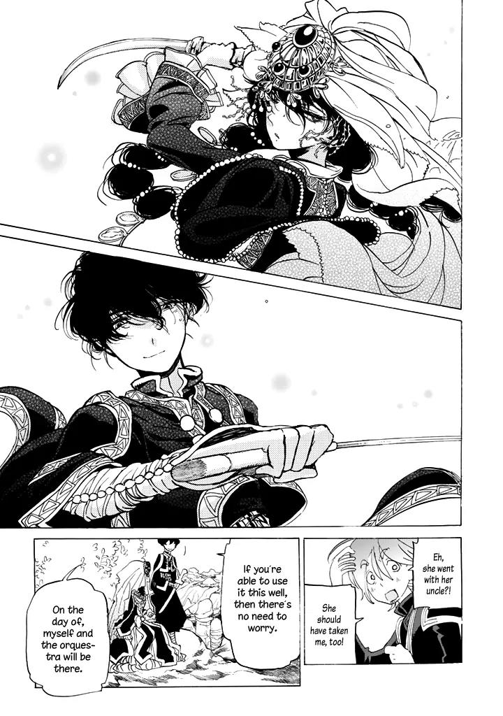 Shoukoku no Altair Chapter 29 page 11 - Chapter 29: The Princess of Pears