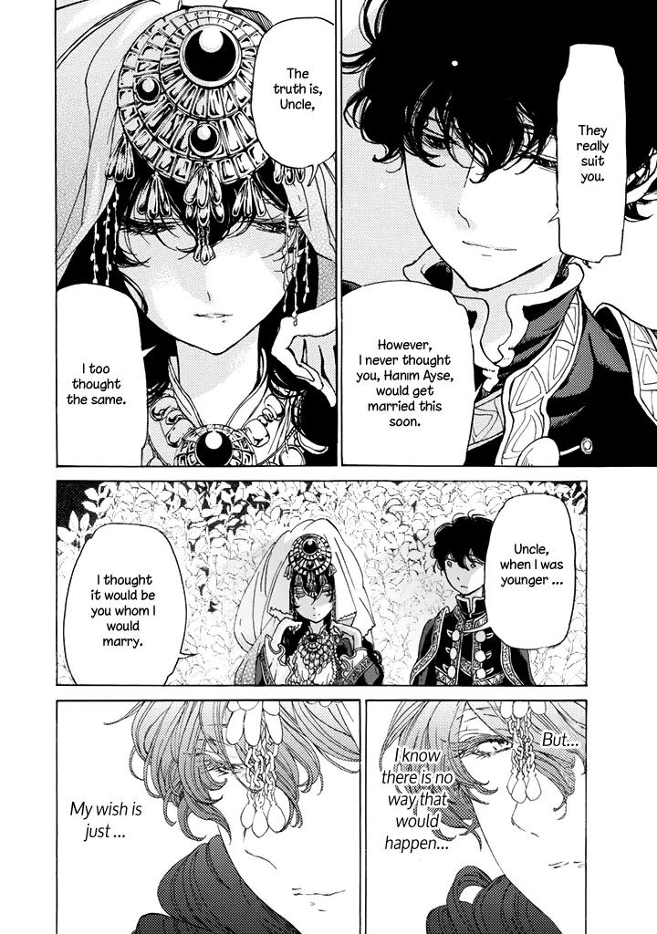 Shoukoku no Altair Chapter 29 page 12 - Chapter 29: The Princess of Pears