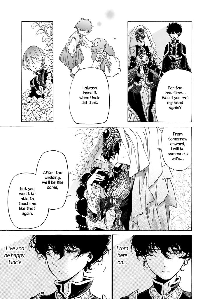 Shoukoku no Altair Chapter 29 page 13 - Chapter 29: The Princess of Pears