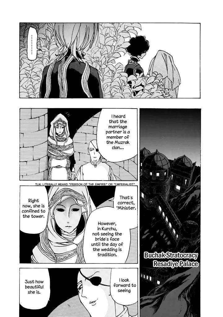 Shoukoku no Altair Chapter 29 page 15 - Chapter 29: The Princess of Pears