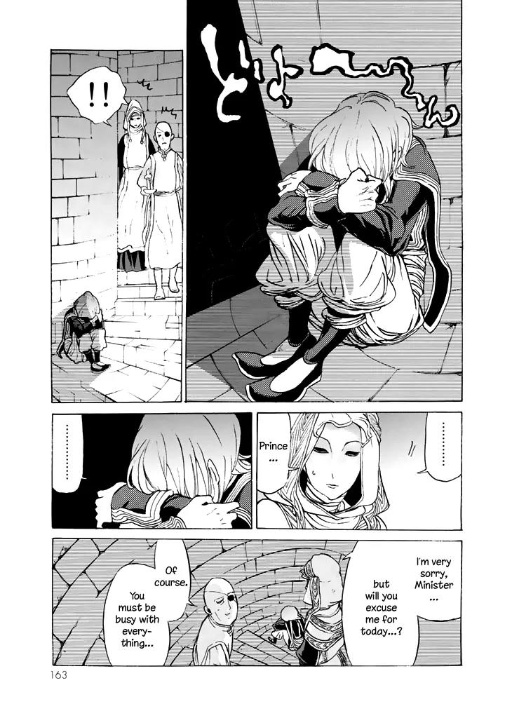 Shoukoku no Altair Chapter 29 page 16 - Chapter 29: The Princess of Pears