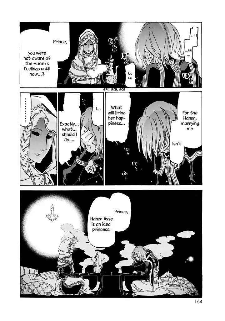 Shoukoku no Altair Chapter 29 page 17 - Chapter 29: The Princess of Pears