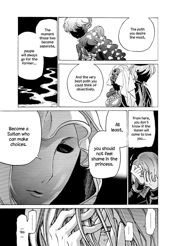 Shoukoku no Altair Chapter 29 page 18 - Chapter 29: The Princess of Pears