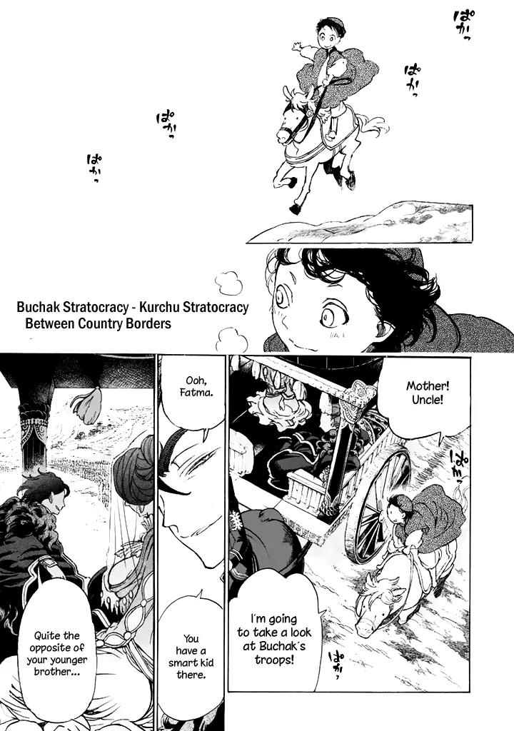 Shoukoku no Altair Chapter 29 page 2 - Chapter 29: The Princess of Pears