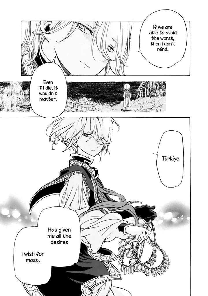Shoukoku no Altair Chapter 29 page 20 - Chapter 29: The Princess of Pears