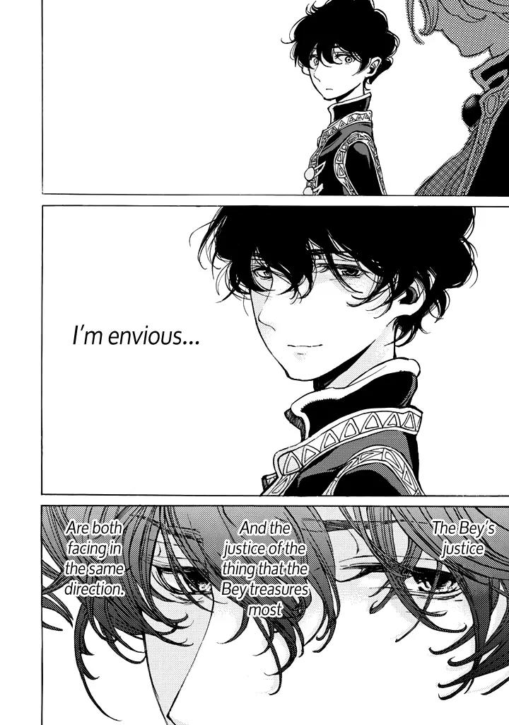 Shoukoku no Altair Chapter 29 page 21 - Chapter 29: The Princess of Pears