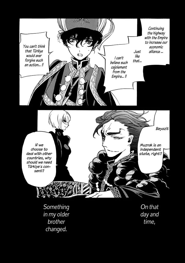 Shoukoku no Altair Chapter 29 page 22 - Chapter 29: The Princess of Pears