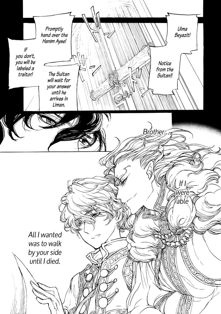 Shoukoku no Altair Chapter 29 page 24 - Chapter 29: The Princess of Pears