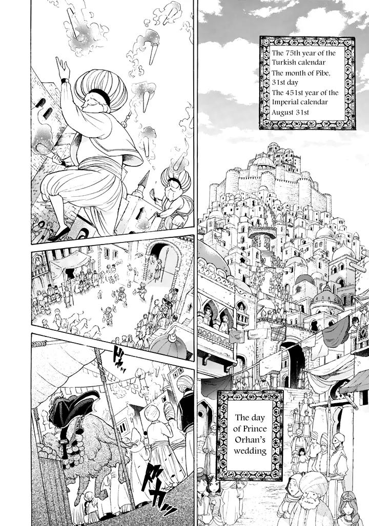 Shoukoku no Altair Chapter 29 page 25 - Chapter 29: The Princess of Pears