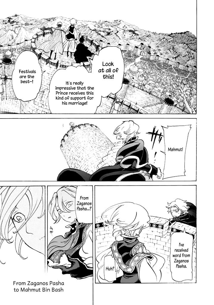 Shoukoku no Altair Chapter 29 page 26 - Chapter 29: The Princess of Pears