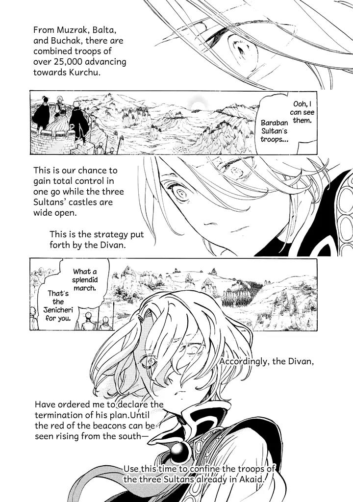 Shoukoku no Altair Chapter 29 page 27 - Chapter 29: The Princess of Pears
