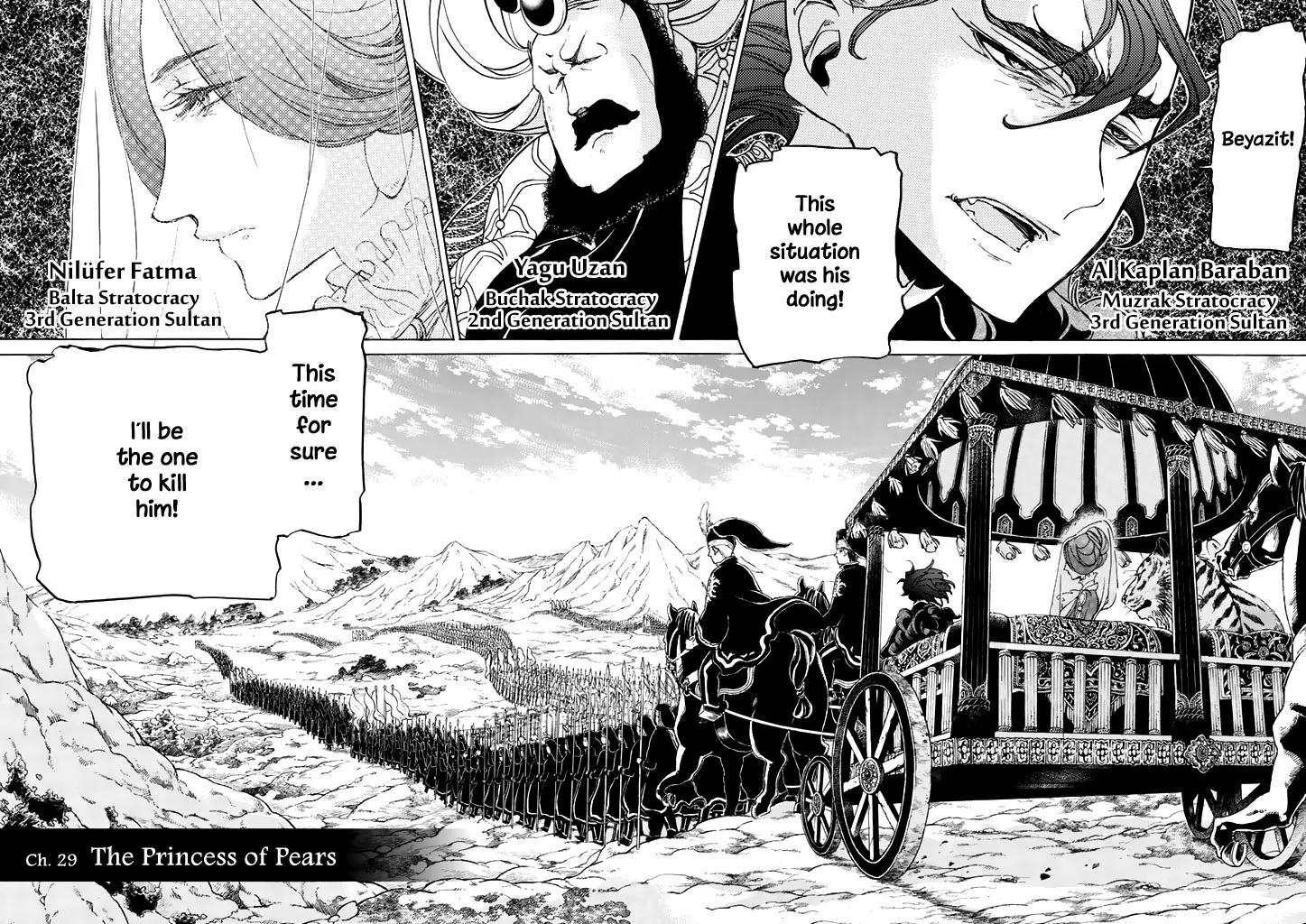 Shoukoku no Altair Chapter 29 page 3 - Chapter 29: The Princess of Pears