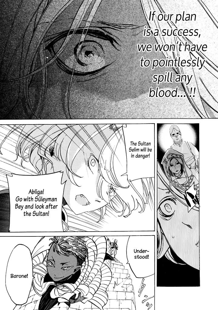 Shoukoku no Altair Chapter 29 page 31 - Chapter 29: The Princess of Pears