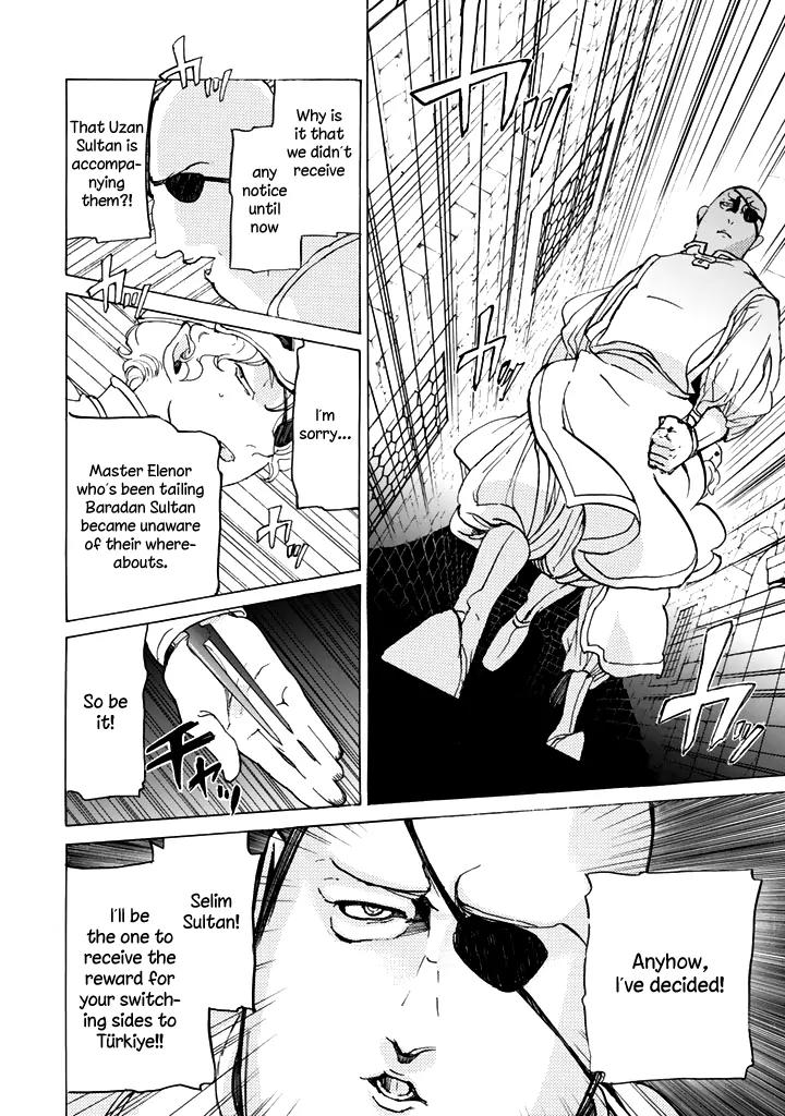 Shoukoku no Altair Chapter 29 page 32 - Chapter 29: The Princess of Pears