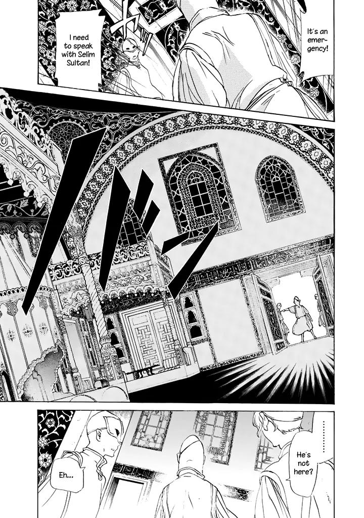 Shoukoku no Altair Chapter 29 page 33 - Chapter 29: The Princess of Pears