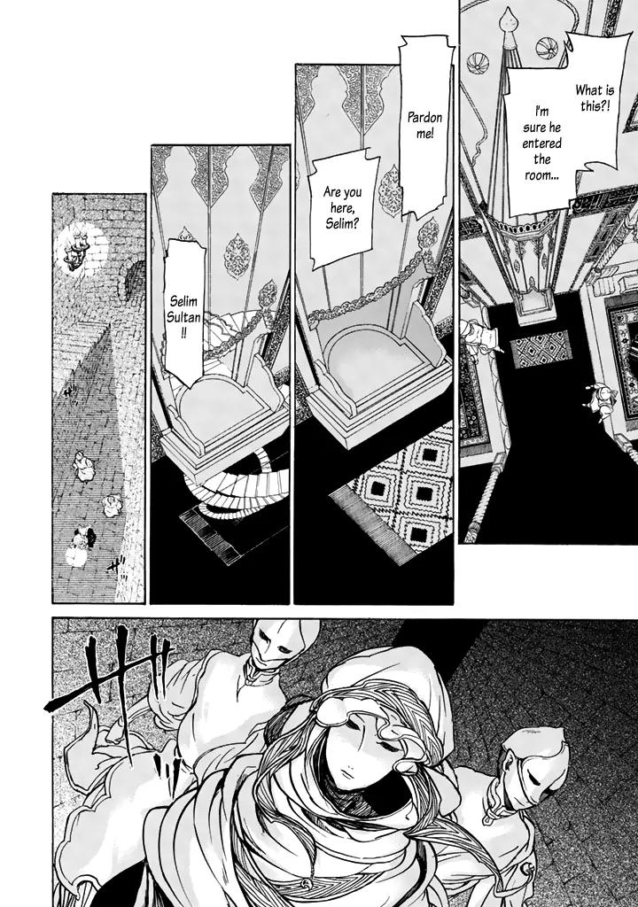Shoukoku no Altair Chapter 29 page 34 - Chapter 29: The Princess of Pears