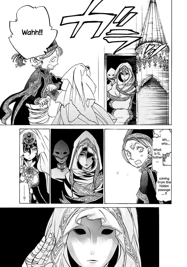 Shoukoku no Altair Chapter 29 page 35 - Chapter 29: The Princess of Pears