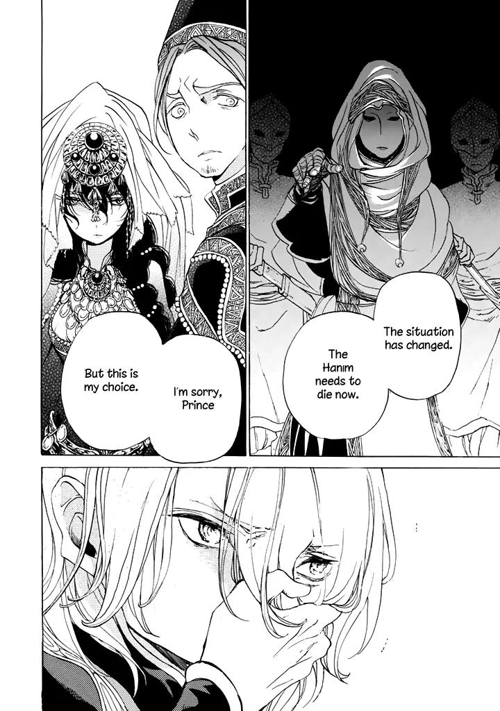 Shoukoku no Altair Chapter 29 page 36 - Chapter 29: The Princess of Pears