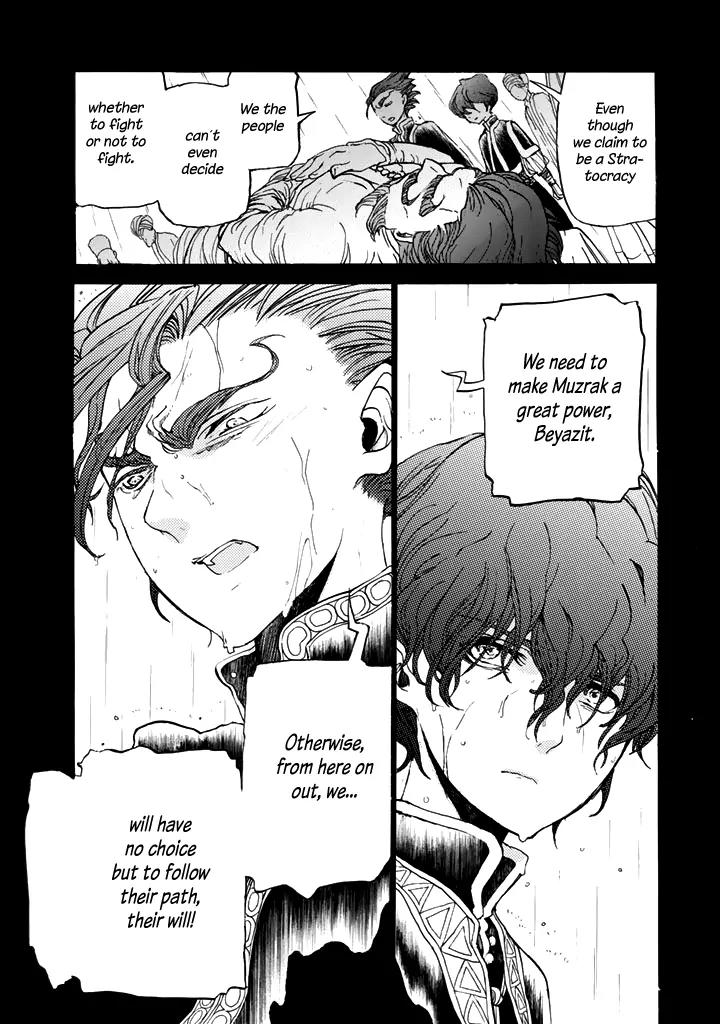 Shoukoku no Altair Chapter 29 page 5 - Chapter 29: The Princess of Pears