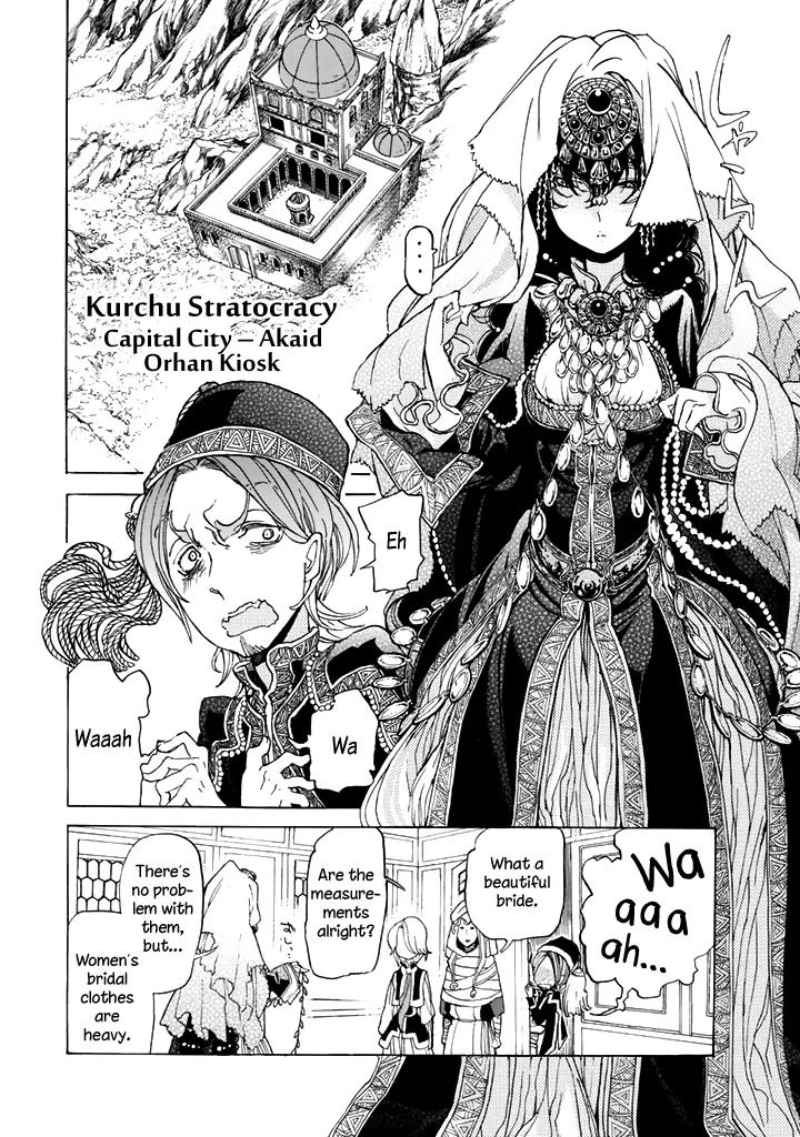 Shoukoku no Altair Chapter 29 page 6 - Chapter 29: The Princess of Pears