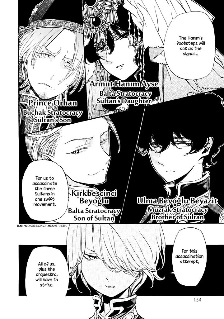 Shoukoku no Altair Chapter 29 page 8 - Chapter 29: The Princess of Pears