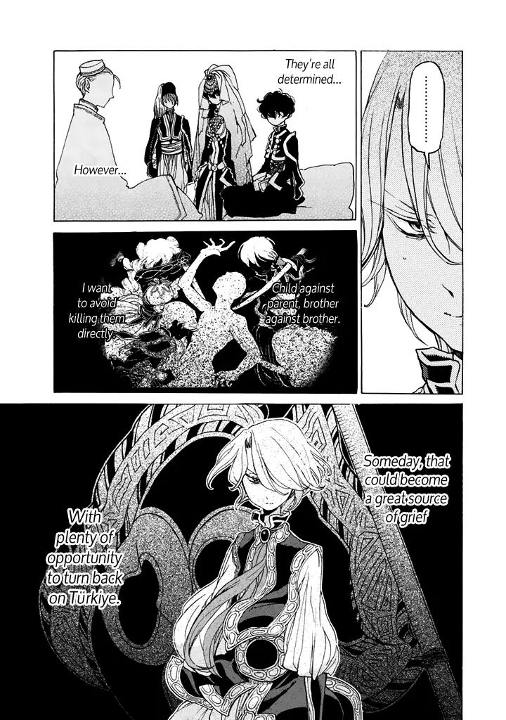 Shoukoku no Altair Chapter 29 page 9 - Chapter 29: The Princess of Pears