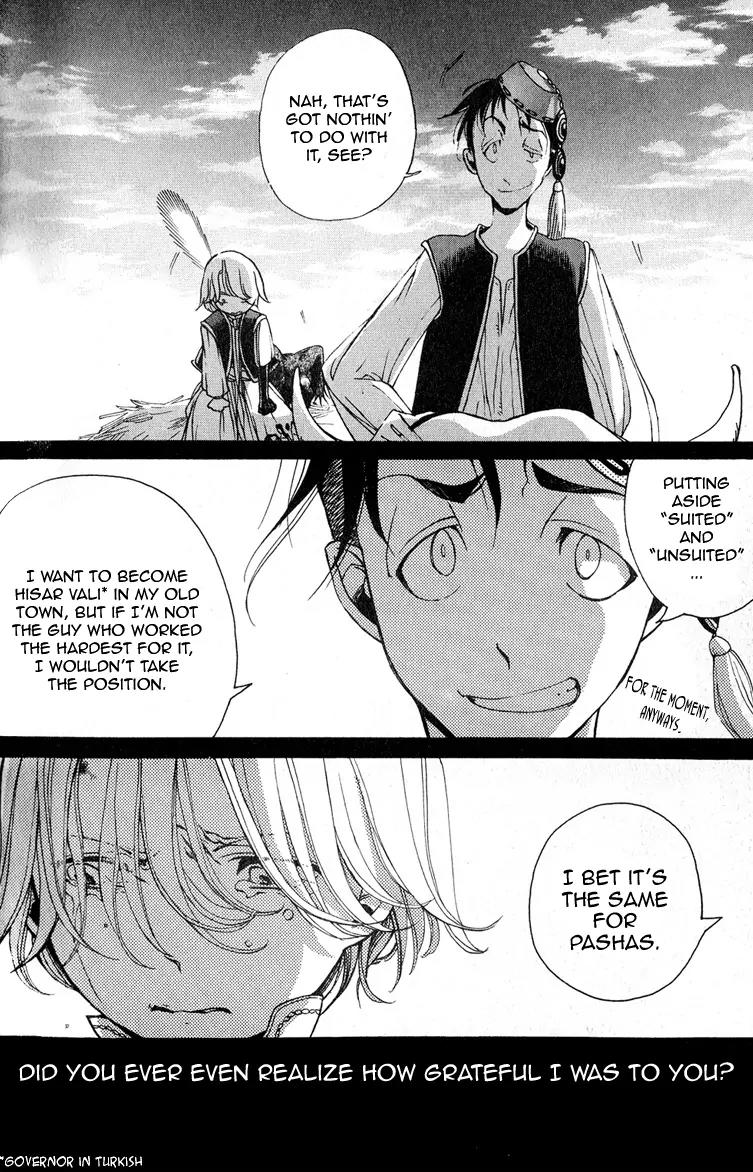 Shoukoku no Altair Chapter 3 page 10 - Chapter 3: The Decorated Governor-General