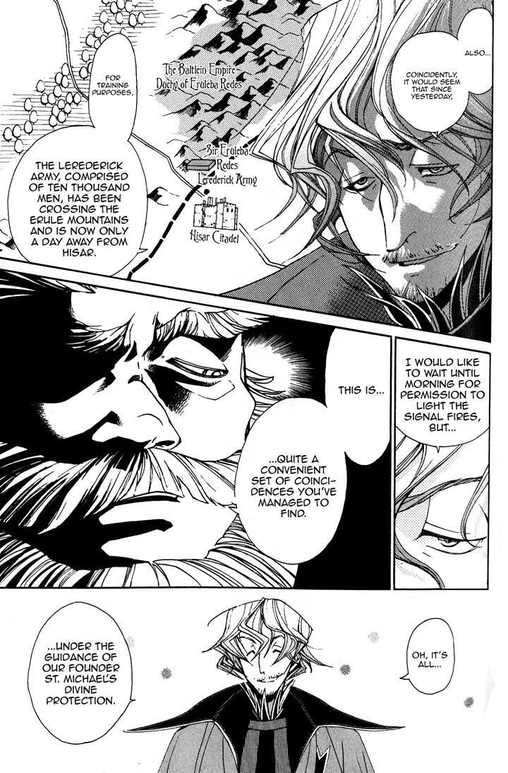 Shoukoku no Altair Chapter 3 page 15 - Chapter 3: The Decorated Governor-General