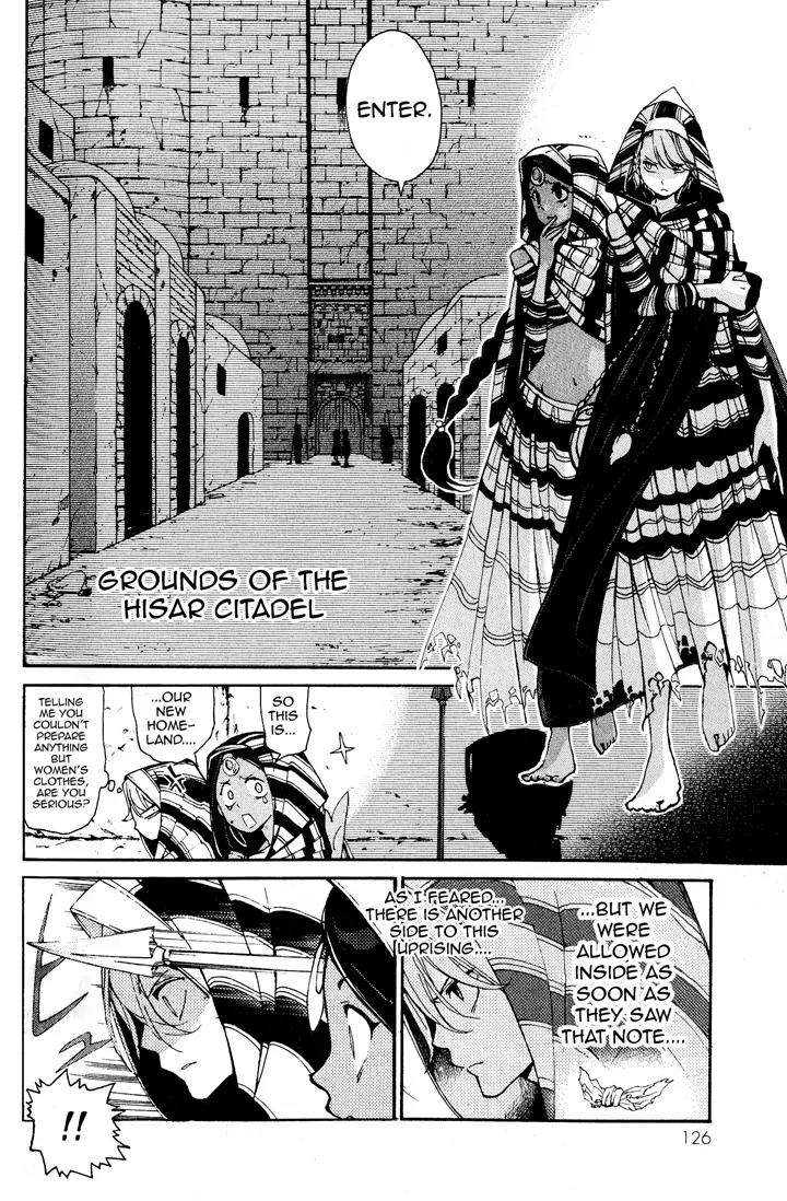 Shoukoku no Altair Chapter 3 page 16 - Chapter 3: The Decorated Governor-General