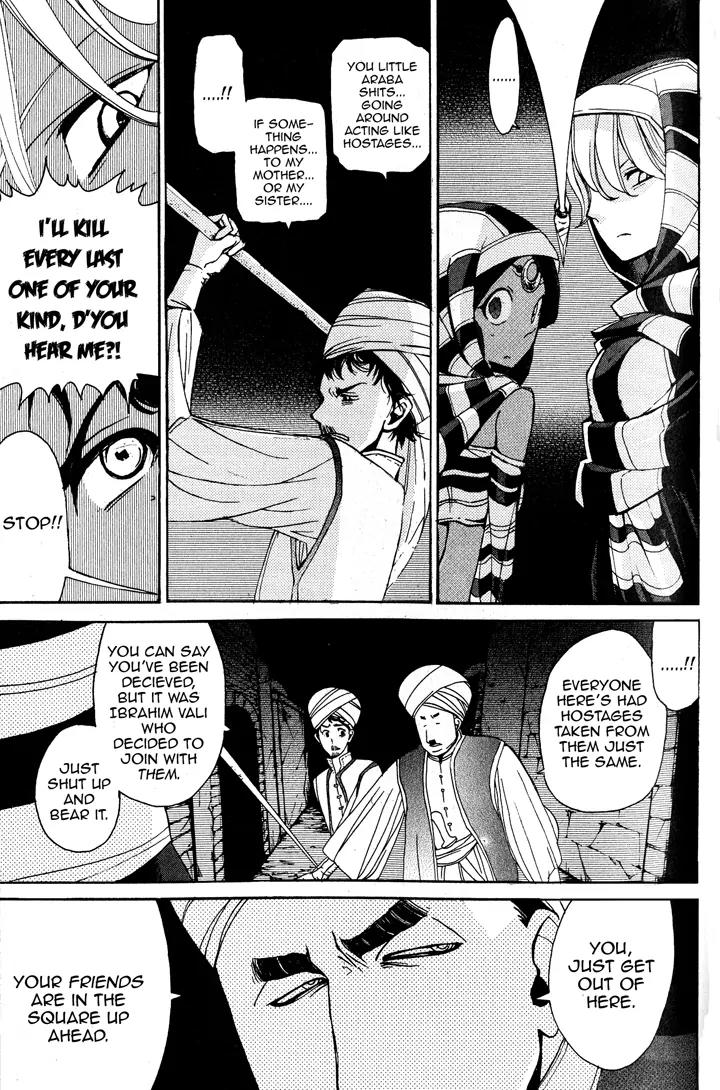 Shoukoku no Altair Chapter 3 page 17 - Chapter 3: The Decorated Governor-General