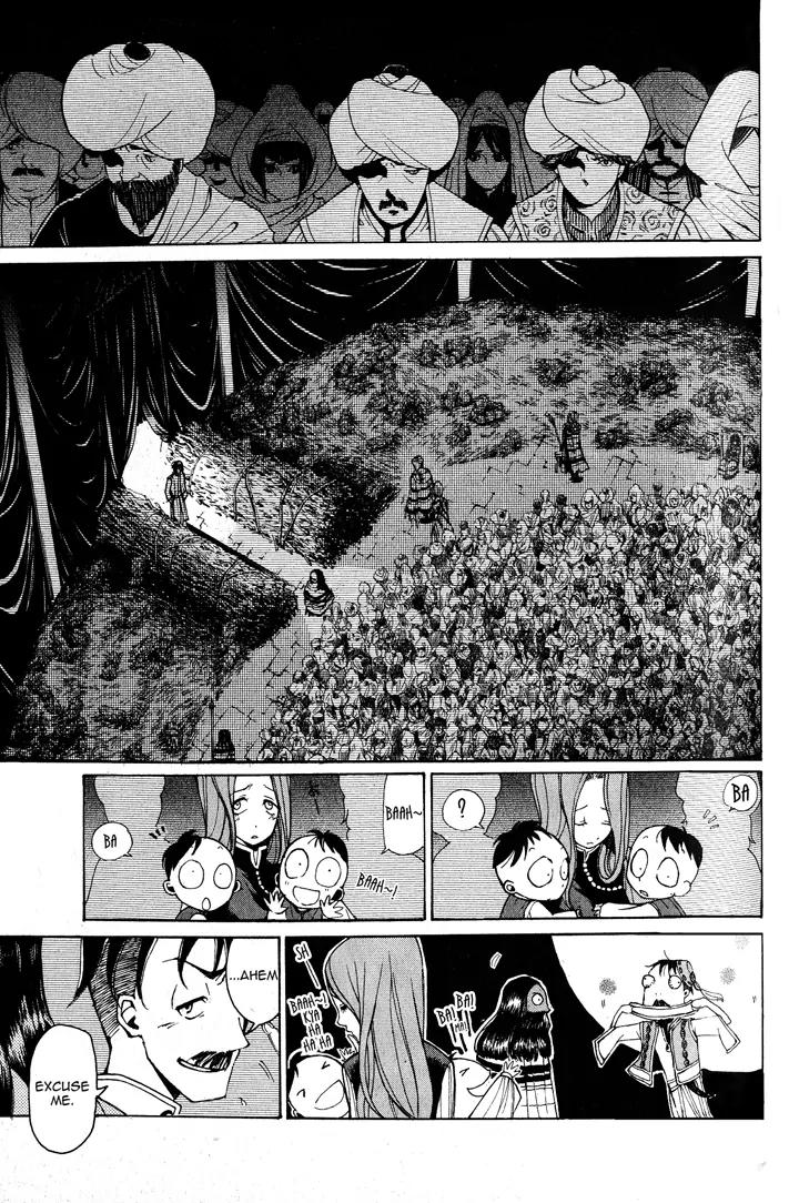 Shoukoku no Altair Chapter 3 page 19 - Chapter 3: The Decorated Governor-General