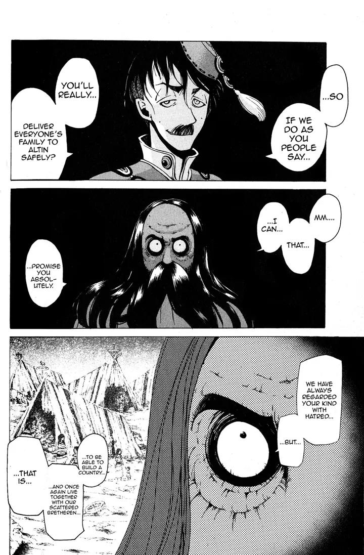 Shoukoku no Altair Chapter 3 page 20 - Chapter 3: The Decorated Governor-General